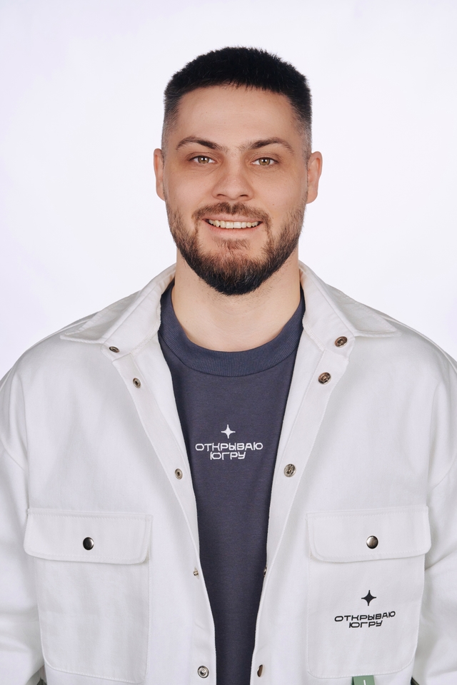 Колобов Богдан Юрьевич