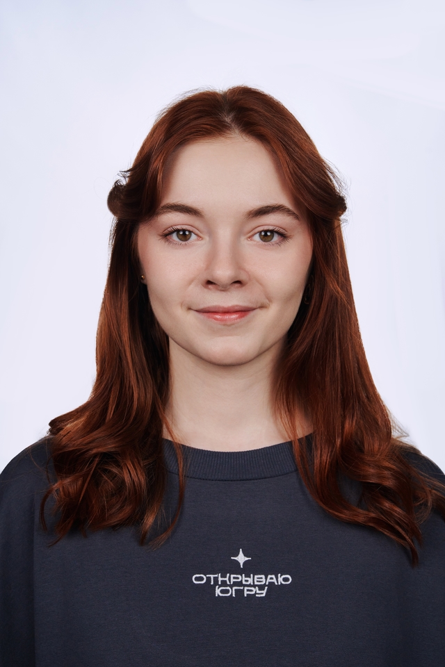 Лабунец Алена Павловна