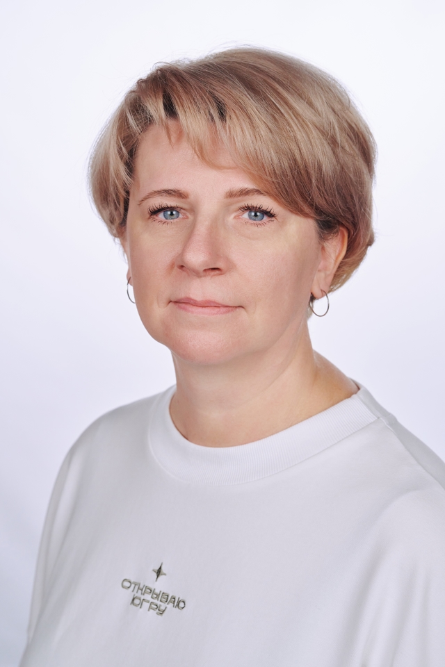 Толмачева Алена Валерьевна