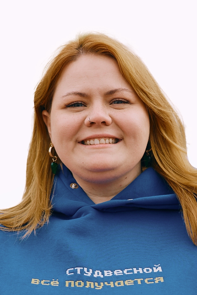 Гречнева Екатерина Олеговна