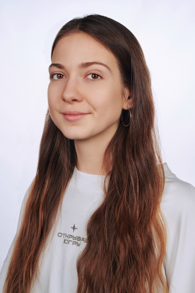 Ефремова Александра Евгеньевна