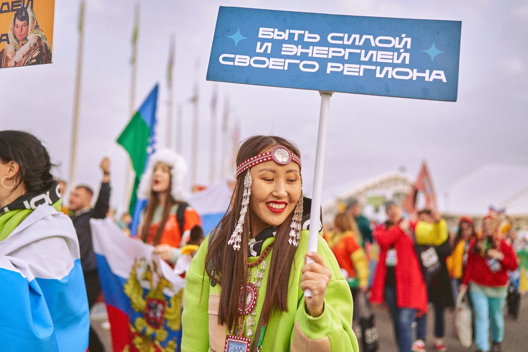 Молодых югорчан приглашают в Нижний Новгород на первый Слёт ВФМ