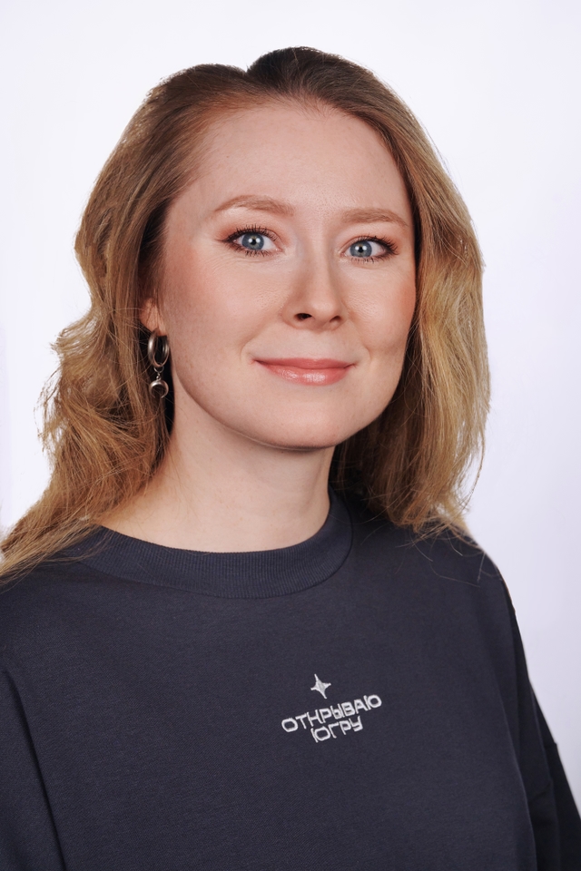 Лебольд Валерия Андреевна